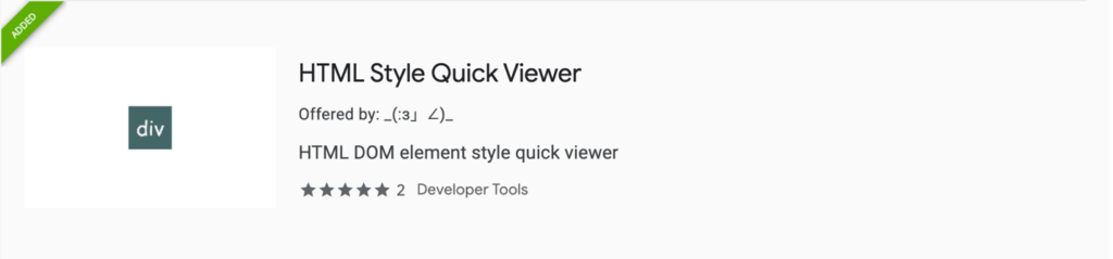 Web Dev Productivity | HTML style Quicker Viewer